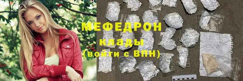 МЕФ мука Вихоревка